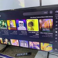 ٤٣بوصة • جنرال • سمارت