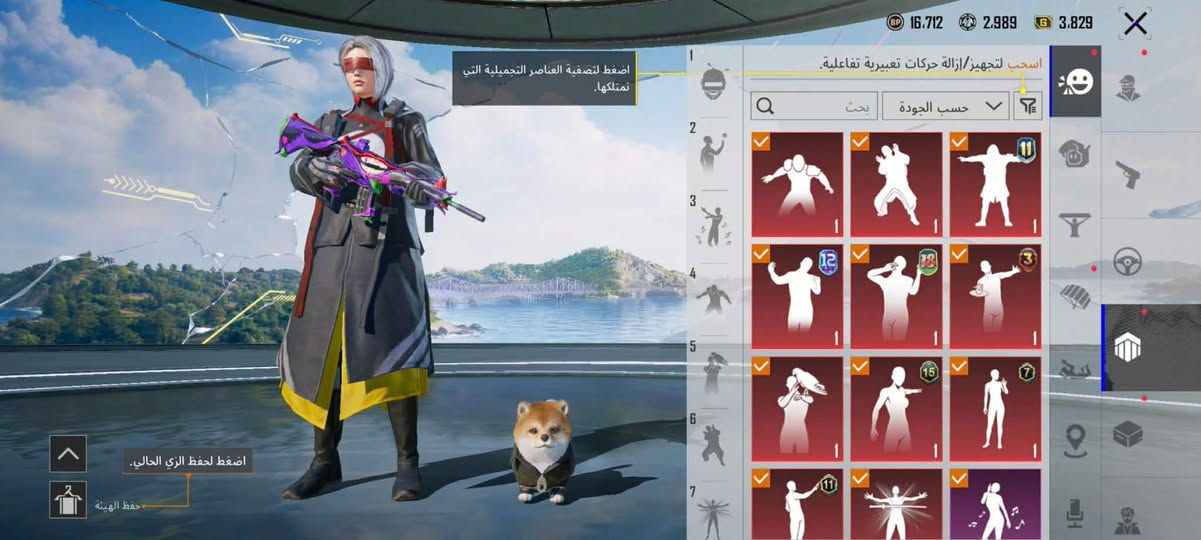 الحساب للبيع مكاني ديوانيه الحمزة الشرقي سعر 250


**إذا كنت صاحب هذا الإعلان وتريد حذفه لأي سبب، رجاءا أرسل رسالة إلى الدعم الفني**