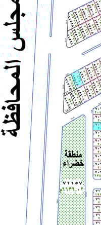 قطعه عتبة موقع مميز للبيع التفاصل  واتساب 07714148887