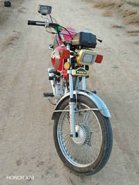 موديل 2021 • أوراق كرتونية • واسط العزيزيه