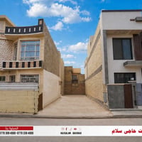 ١٠٥م • طابو • المربع الذهبي