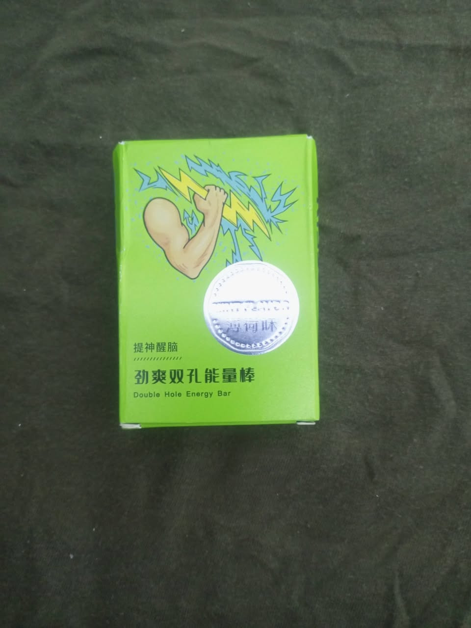 االسلام عليكم متاح غراض امزوان كل قطعه وسعرها والله يرزق الجميع


**إذا كنت صاحب هذا الإعلان وتريد حذفه لأي سبب، رجاءا أرسل رسالة إلى الدعم الفني**