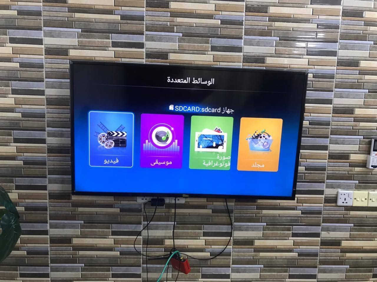 بلازمة حجم 50ام نت نوع جبسون باب اول اصلية بعدها بل جيس السعر 300وبيهة مجال بسيط مكاني بغداد الزعفرانية ***********
