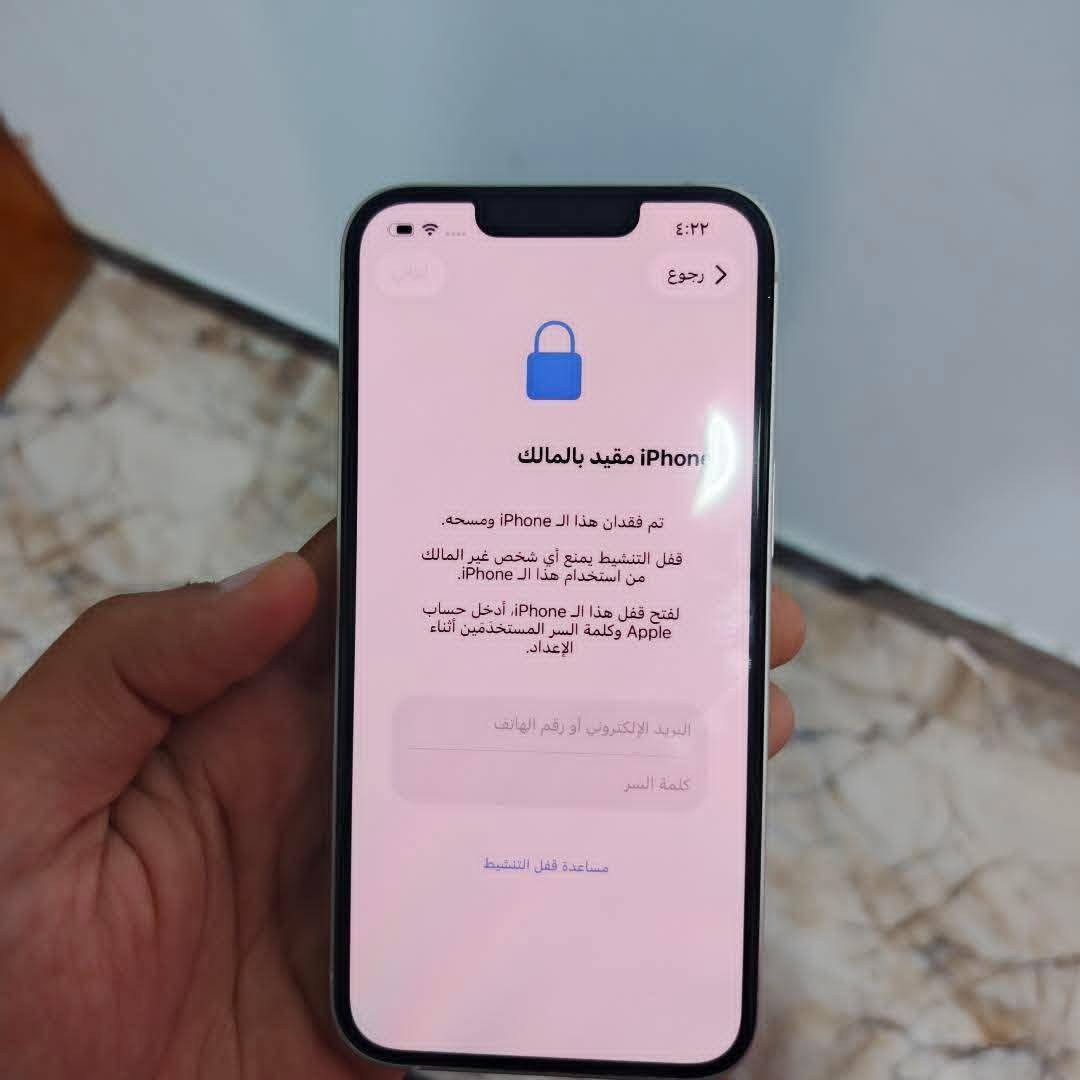 ايفون 13 عادي ذاكره 128 جهاز مقفول بس يرادله تخطي وسيم كارت متوقف وجهاز مكفول مامبدل بي شي سعر خاص او مراوسه


**إذا كنت صاحب هذا الإعلان وتريد حذفه لأي سبب، رجاءا أرسل رسالة إلى الدعم الفني**