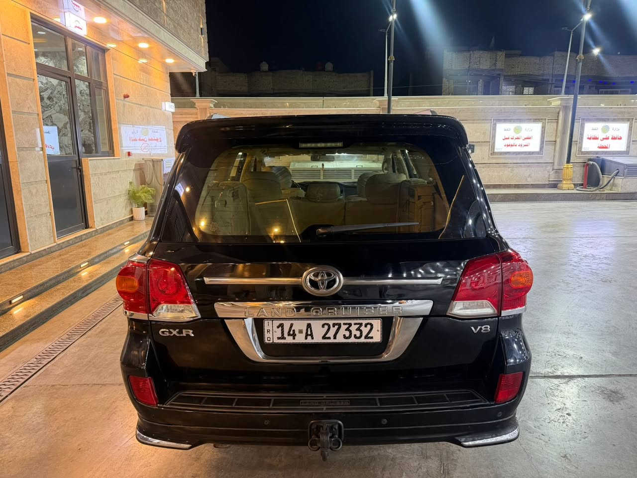 السلام عليكم
لاندكروزر 2014 فطيم 8سلندر 4600 رقم بصرة ماشية 125الف كيلو صبغ أربع بوب(لان جانت مصفحة) السعر 295 وبيها مجال مكاني بغداد ***********
