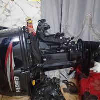 للبيع 07871814855