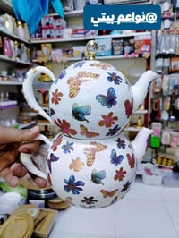 قوري استيل • نواعم بيتي • العزيزية