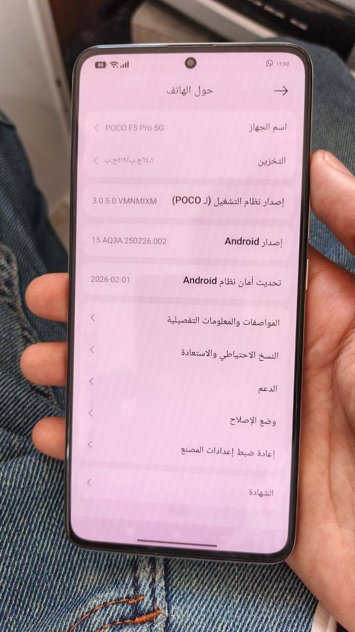 POCO F5 Pro 5G
جهاز بوكو اف ٥ برو فايف جي العملاق جهاز فلاك شب للالعاب بوبجي ١٢٠ فريم الترا اكستريم ذاكرة نص تيرا ٥١٢ رام ٢٤ معالج سناب
 دراكون ٨ اقوى معالج للالعاب شاشة سوبر امولد بمعدل تحديث ١٢٠ هيرتز بصمة ليزرية بل شاشة كامرات فوول زلال جهاز على وضع الشركة شرط مامفتوح ولا واصل مصلح فقط بي طبع بل شاشة وكلش طبيعي تسوي وضع داكن يختفي ولا يبين اله اثر اي عيب ثاني مابي للبيع فقط سعره ٢٧٠ بي مجال بسيط ملحقات الجهاز العلبة وحافضة شفافة موجود فقط ملاحظه: اخوان اقرى المنشور زين بعدين راسلني لاتراسلني تكلي جهاز اشبي مابي اني كاتبلك معلوماته كامل


**إذا كنت صاحب هذا الإعلان وتريد حذفه لأي سبب، رجاءا أرسل رسالة إلى الدعم الفني**