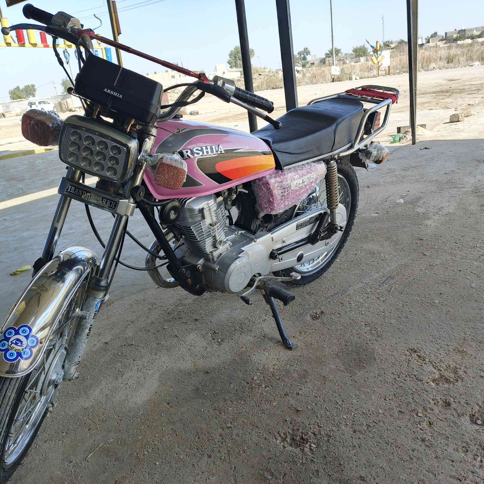 سلام عليكم ورحمة الله دراجه ارشا مديل ١٦ أوراق صولي المكان واسط النعمانية رقم ***********
