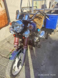 موتوسيكل • مديل ٢٠١٧ • مكينة ١٨٠٠