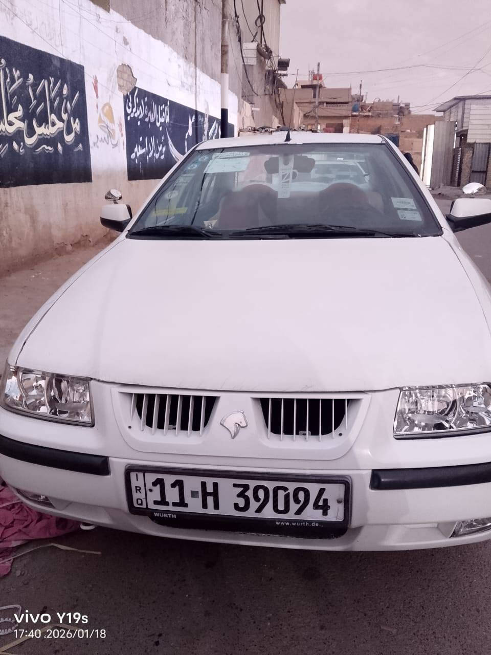 بـسم اللـه الـرحمـٰن الـرحيم
     السلام عليكم
  سمند موديل 2010
  رقم انـكليزي بَغـداد
      مـَاشـية 173
 محـرك نـعمة من اللـه
جُملغ الـامامي صفـحه
 الـسايق صبغ فـقط
سـيارة عـ وضع شركـة
عـَنوان:مـدينة صدر
سـعر:43
رقم:***********
