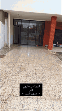 شني ريكم بل عمل كادر حسون السيد الديكورات 07861629640