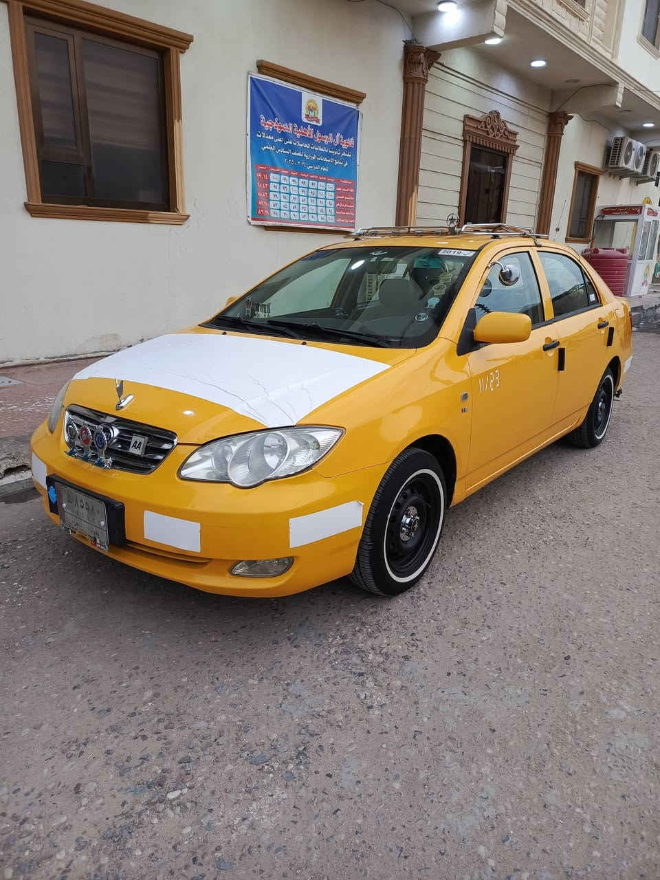 السلام عليكم ورحمة الله وبركاته
سياره بي واي دي موديل 2019سياره جاهزه من كلشي سياره ما تعبك بشي شغل وطلع وين ما تريد بيه ضربه بالجاملغ الخلفي مكينه او كير جاهزات حداديه جديده كلش سياره اي نقص مابيه كامله مكمله تاخذ سياره اي نقص مابيه 
دواخل جديده سياره ما ناقصه شي السعر المطلوب بيه 78 
رقم الهاتف *********** واتساب *********** او لحد يكسر بالسعر السوك كلشي بيه مكاني بصره شط العرب
