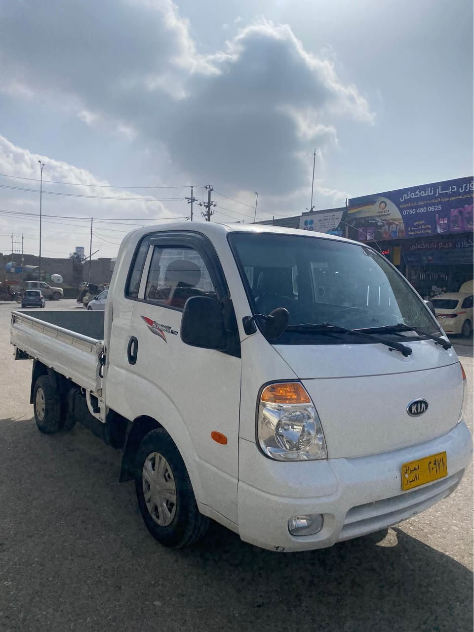 كياگئر توماتيك لةسةر بلئت 2011شةشتاي نوئ بيخايس وةرةقةي بوزياد باركراوة يةك براوة كوشن هيتر ئاوينة هيتر وكارةباي تةبريد ساردو كةرم كامل جاهيز يةك دينار مةسروفي هةبو بيتي دةدةمةوة سحريش 67مةجال لةهةوليرة *********** شقلاوة, أربيل
