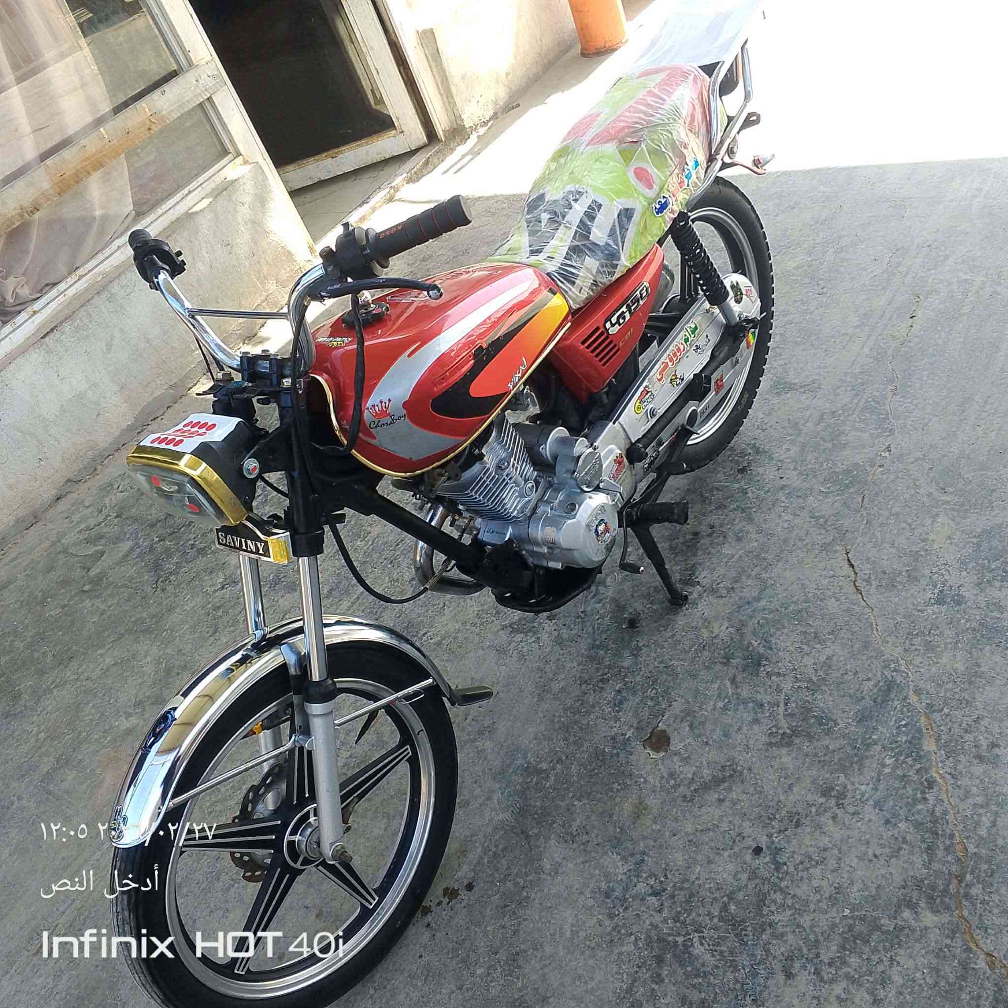 سلام عليكم  دراجه سافان  5كير موديل 2022جاهزه كبل لا شارع سعر 350 وبينه مجال الطيبين  تواصل عله رقمي ***********!!!!!***********
