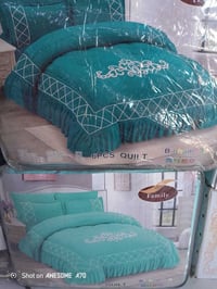 مفروشات المياحي • لحاف ثقيل • حديقة حجي موفق