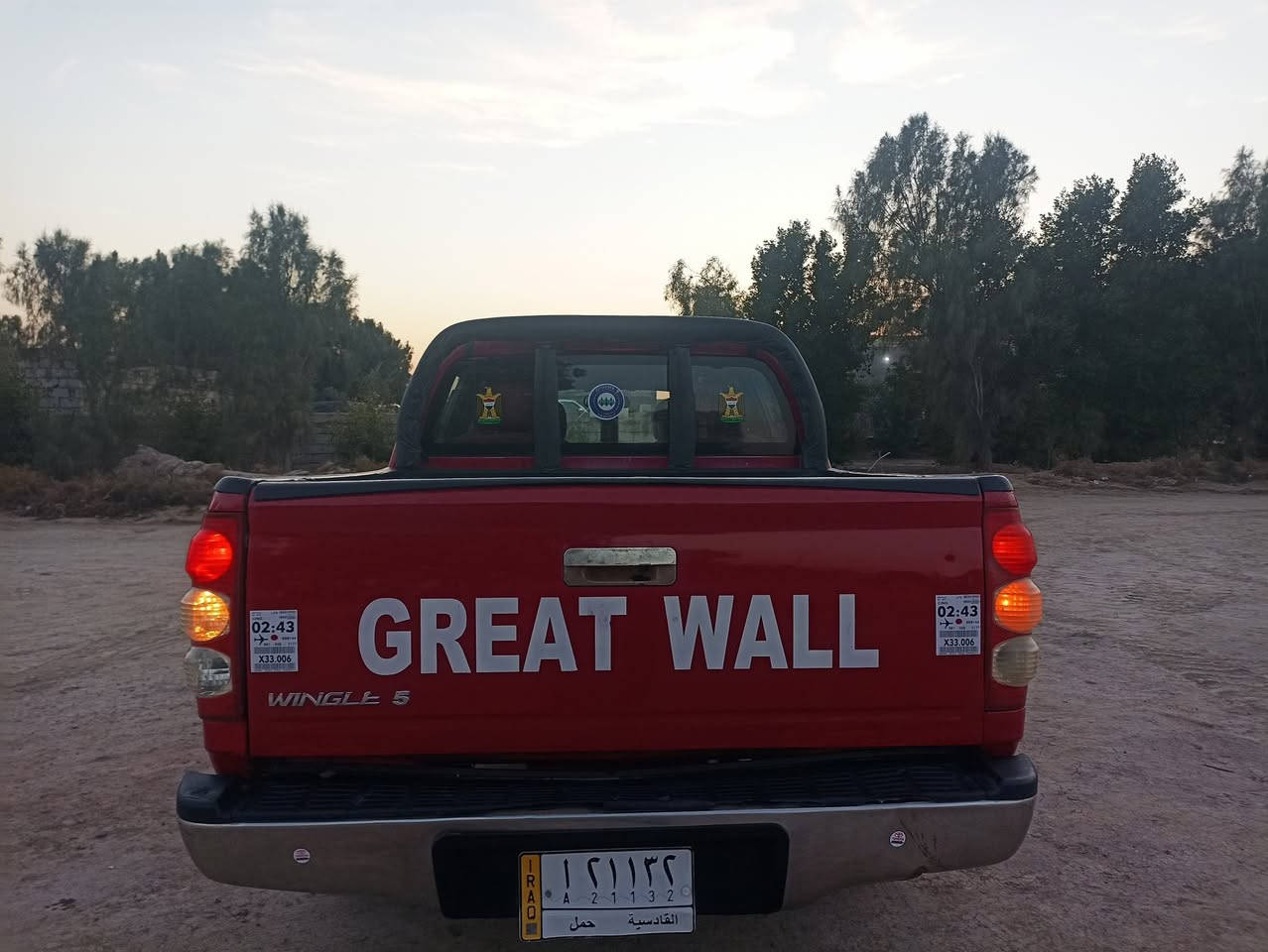 بيكم كريت ويل/2012/ رقم قادسيه  تحويل مباشر سياره مكفولة كفالة عامة كير محرك اكسن مكفولات شركة تخم تاير جديد  حدادية  جديدة كهربائيات كلهة شغاله سياره كارتون
سنوية  مشروع واطني بسمنه تريد تحويل تريد وكاله  
سنويه مجدده لل/2028/تبريد شغال سنتر لوك شغال ريمونت شغال سليفون قماره وبنيد شركه سياره عل وظع شركه
/ملاحظه بس اليدور جديد يخابرني محرك مامفتوح عل شركه 
/ملاحظه سياره كرتون وأني مسؤل 
 عن كلامي دواخل كله جديده عل شركه مجلده 

سيارة جديدة ما عايزة برغي///***********

السيارة بالواقع أحلة من الصوره ///***********
 *********** كورك 

العنوان بابل الشوملي., ملاحظه سياره جديده
