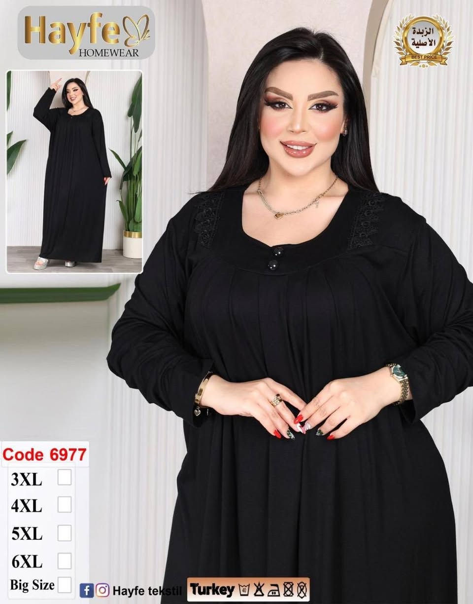 فانيله زبده خامه درجه اولى
⚜️سعر الدرزن 145 الف ⚜️
قياس خاص 3XL 4XL 5XL 6XL 
اقل طلب نص درزن


**إذا كنت صاحب هذا الإعلان وتريد حذفه لأي سبب، رجاءا أرسل رسالة إلى الدعم الفني**