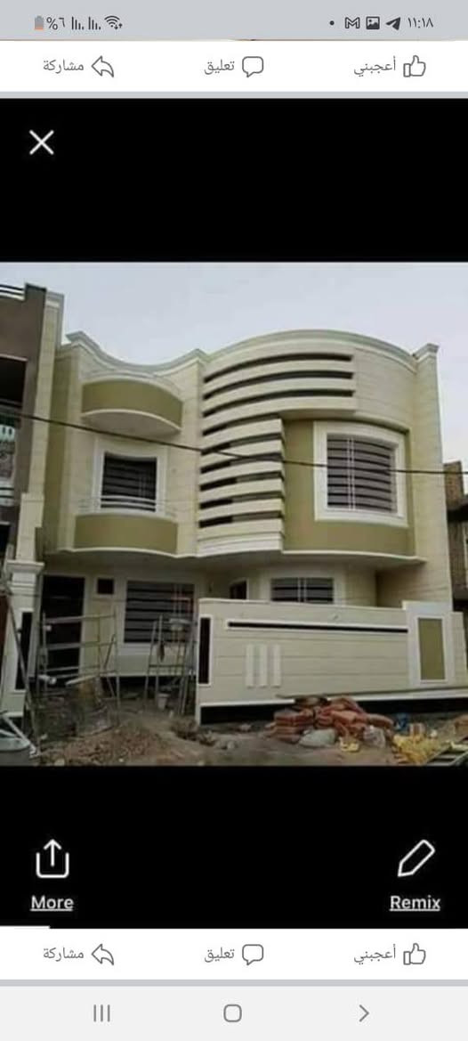 الرافدين للبناء الحديث
المتر بناء درجه اولى يشمل صب رفت وارضيه مرمر منظومة حريق وسقوف جيمس بورد خريطة كهرباء بوري مع واجهه للدار حسب تصميم مختار من قبل صاحب الدار  او مهندس المختص السعر=450 الف للمتر المربع
بناء درجه2 اساس شريطي صب السقف كهرباء دفن الارضيه بورسلين تسليم مفتاح= 340الف للمتر المربع
للاستفسار /
***********
***********
