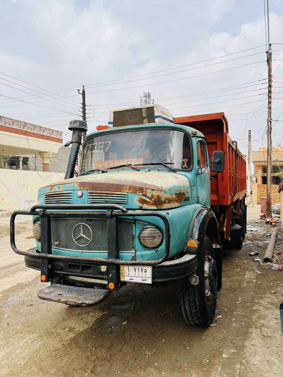 سلام عليكم سكس مطوله ٨٢ ؟***********؟***********
