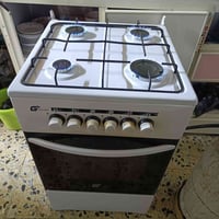 طباخ • ٦٥ قفل