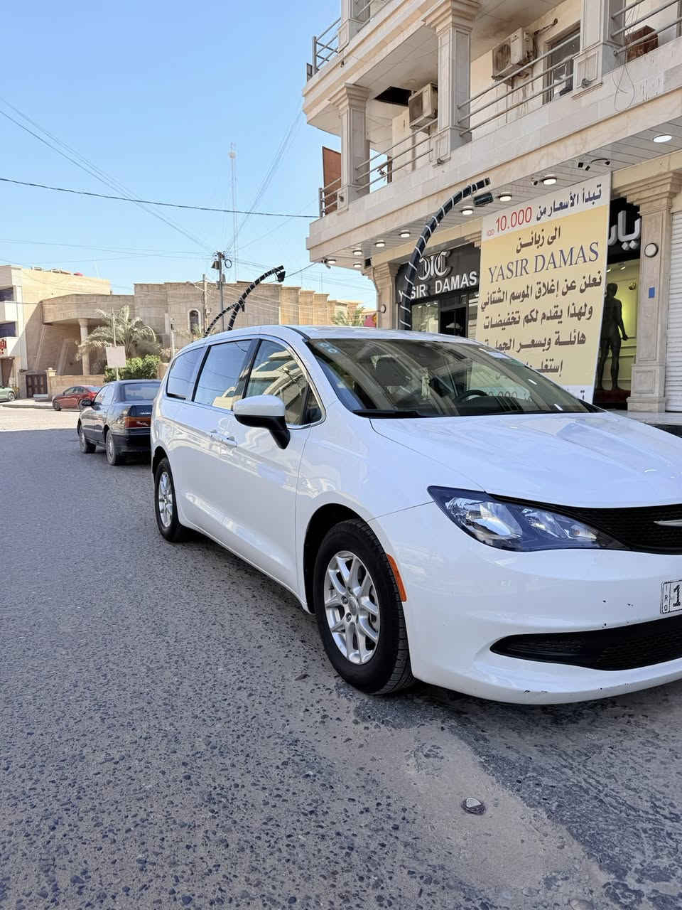 بسم الله الرحمن الرحيم
سلام عليكم

كرايسلر ڤويجر للبيع موديل 2023 او مراوس بسياره اقل 

 الموقع: البصرة 

 المواصفات

 تشغيل بصمة + تشغيل عن بعد

التبريد 3 قطع منفصل

 كشنات كهرباء

 بيبان كهرباء + الجنطة كهرباء

 شاشة + كاميرا خلفية

 داخل مخمل 

 رادار أمامي + نظام تحديد المسار

السياره رقم بصرة الجديد  

 السياره حلوه وجديده ضررها تقرير غرق وبيها المدكر الامامي جهة السايق كلير فقط

ماشية: 88  الف كيلو

السعر / 225 بيها مجال بسيط 

 للاستفسار: 
***********
