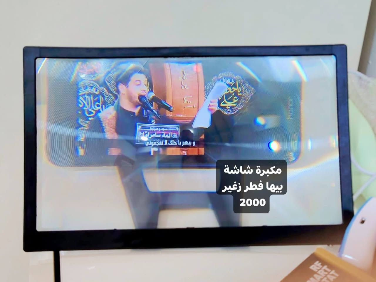 السلام عليكم..
عندي هذن الغراض للبيع كل قطعه مخلي سعرها بالصوره
بيهن مجال بسيط مكاني كربلاء
 شراي تعال خاص


**إذا كنت صاحب هذا الإعلان وتريد حذفه لأي سبب، رجاءا أرسل رسالة إلى الدعم الفني**