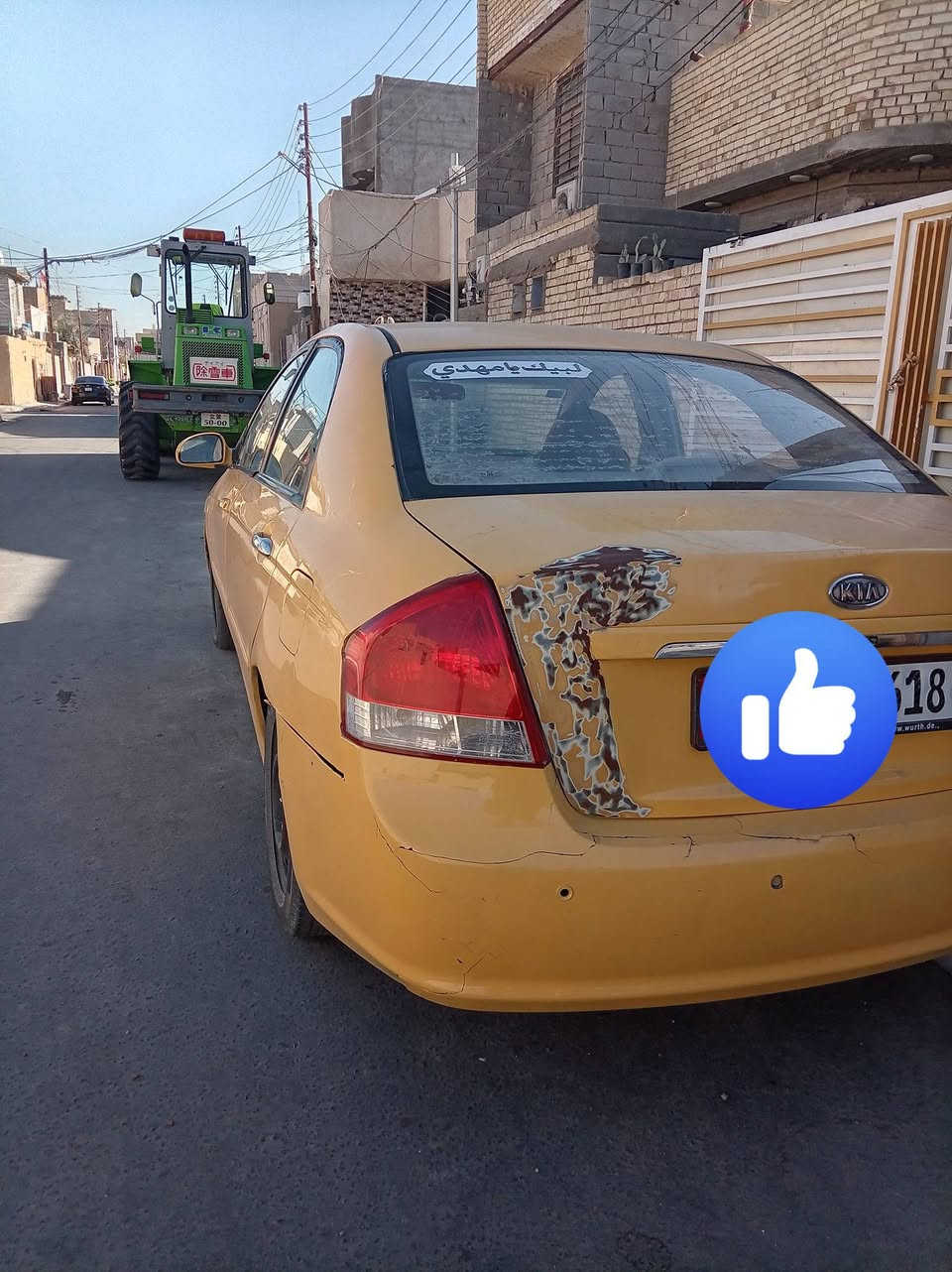 سلام عليكم سيراتو البيع 2008 السعر 70 وبيها مجال
الرقم /***********
