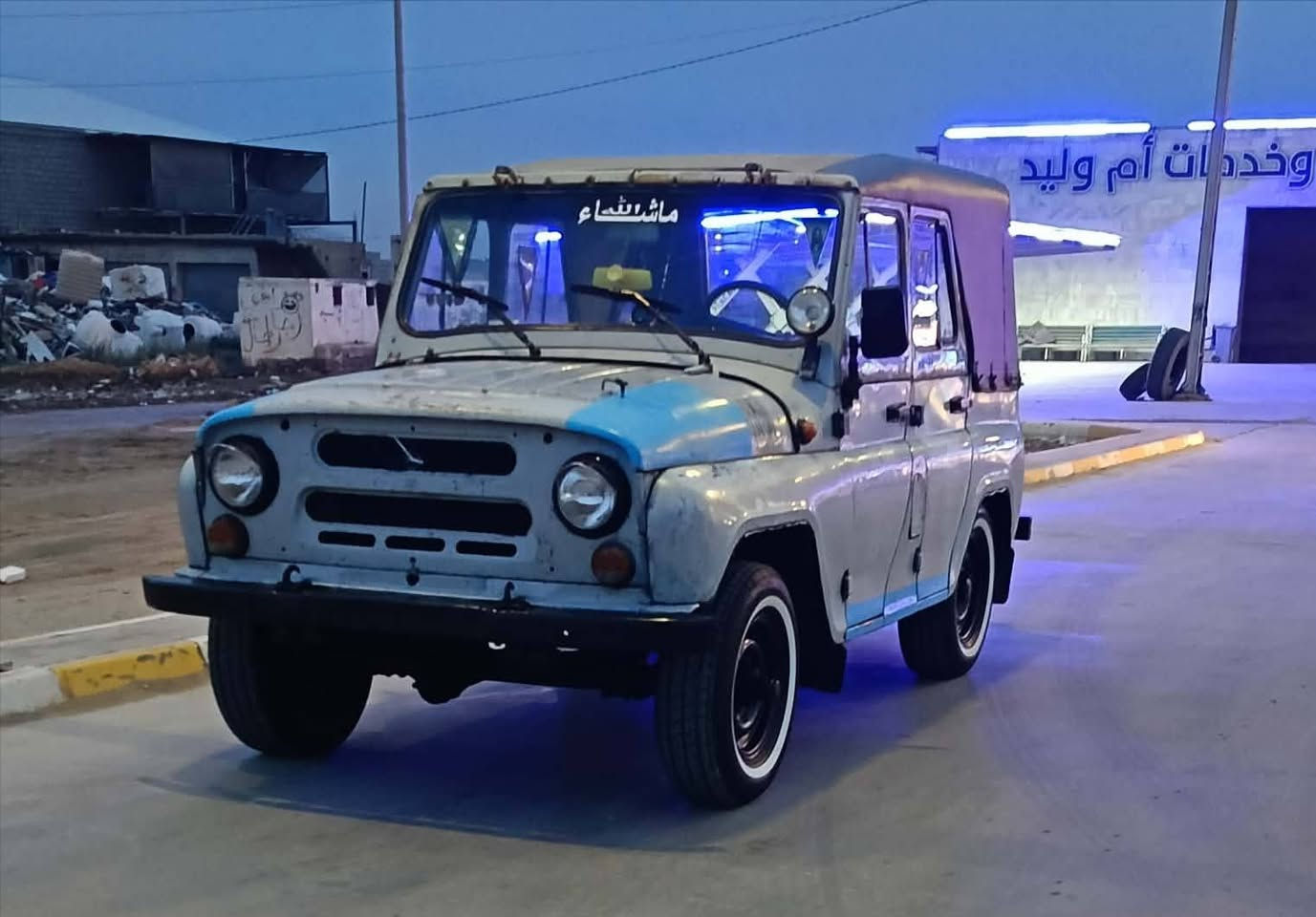 2001 للبيع ***********
