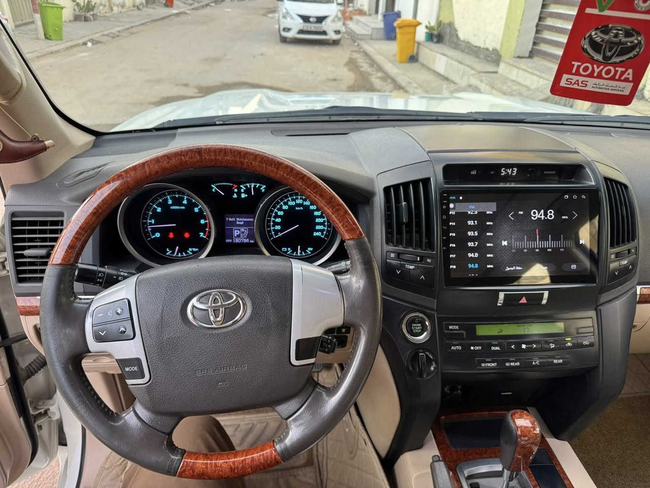 يا الله البيع مو ديل 12 مكفوله كفاله عامه ماشيه 180 مكان بل النجف الأشرف. آي ستفسار *********** / ***********
