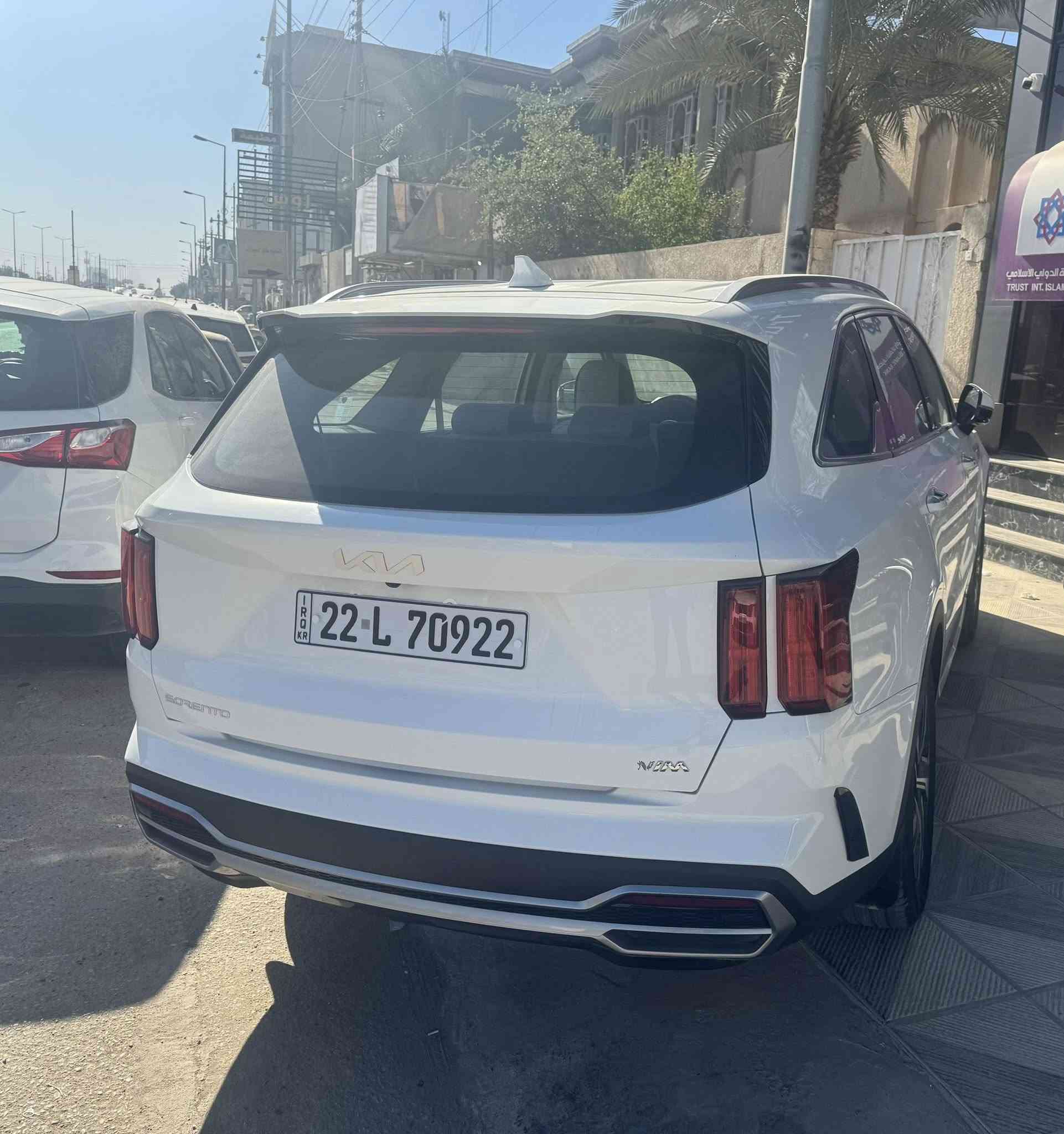 السلام عليكم:
للبيع كيا سورنتو موديل 2023 خليجي رقم أربيل بأسم شركة تريد وكالة تريد تحويل .

فول مواصفات عدا البانوراما عداد 18 الف حقيقي سعر 293 موجودة ميسان العمارة ***********
