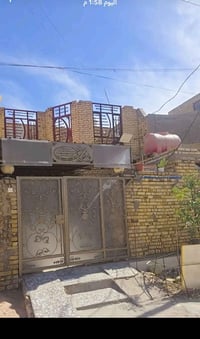 دار • ١٣٠م • ميسان العوفيه