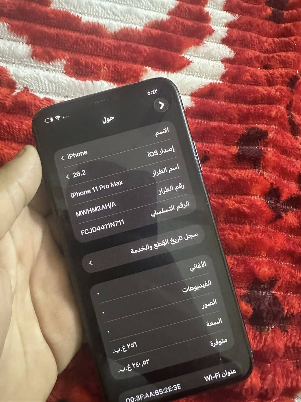 السلام عليكم ١١ برو ماكس كلشي ما مبدل فقط ضهر مفطور ٢١٠ وبي مجال قليل مكاني بغداد الامين الثانيه 
***********
