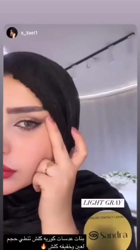 عدسات ساندرا


**إذا كنت صاحب هذا الإعلان وتريد حذفه لأي سبب، رجاءا أرسل رسالة إلى الدعم الفني**