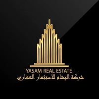قضاء الضلوعية • غرفتين • ٣٠٠م