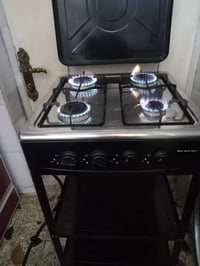 طباخ • ٤ عيون • بغداد حي أور