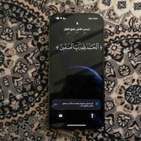 شرق اوسط Aaa • ذاكرة ٢٥٦ • بطارية ٨٢%