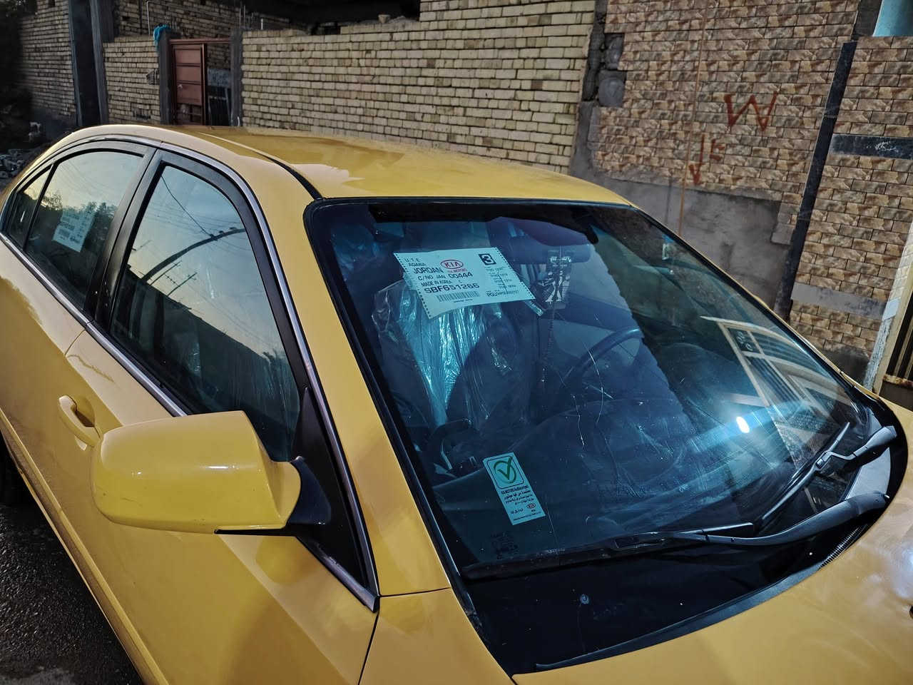 اوبتيمه للبيع تبديل جاملغ وبنيد جاهزه من كلشي العنوان الشطره
السعر 100
 ***********
