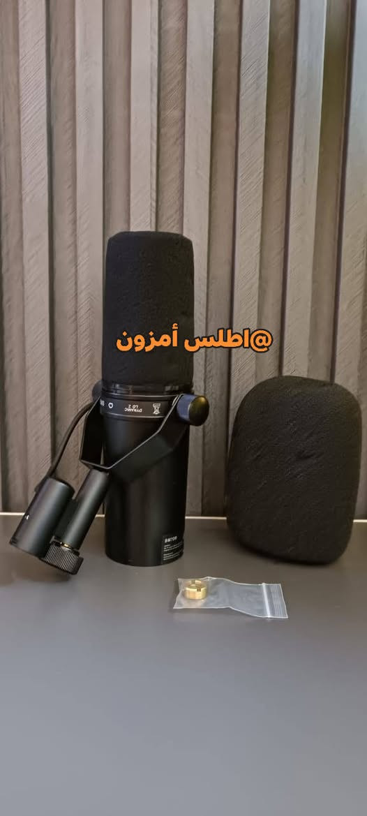 مايك SM7dB
متوفر بسعر 55 الف 
متوفر توصيل الى جميع محافظات العراق 5 الف 
🔷للحجز خاص ماسنجر او واتساب
🔷رقم الواتساب ***********
