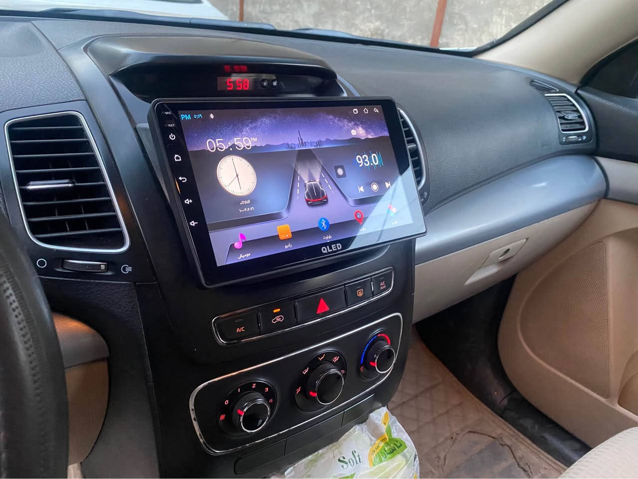 كيا سورنتوا خليجي 4 سلندر 2014 رقم اربيل بأسمي 
بدون مواصفات
السياره مكفوله من الضربه والصبغ
ماشيه 166 محرك مفتوح 
حداديه جديده 
مكان بغداد بغداد, العراق


**إذا كنت صاحب هذا الإعلان وتريد حذفه لأي سبب، رجاءا أرسل رسالة إلى الدعم الفني**