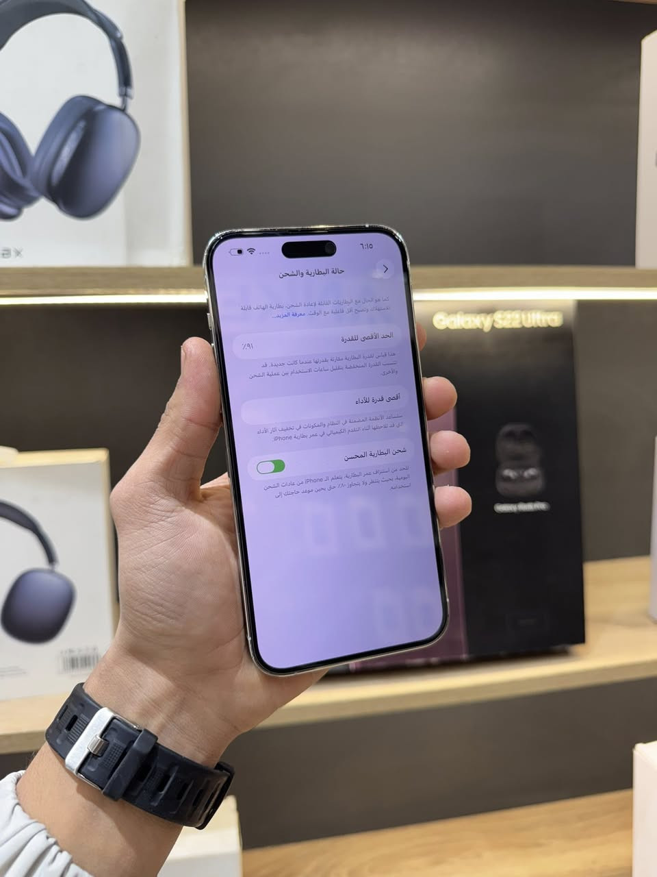 🤍iPhone 14 Pro Max🤍
السعر فقط 499$ دولار فقط ❤️‍🔥
الذاكرة 128GB 🫡
بطارية 🔋 91% بلادي 
الجهاز كله بلادي بدون اي عيب 
لون ابيض حيل حلو الجهاز كلشي بلادي وشغال
مكاني اربيل  للتواصل واتساب :***********
