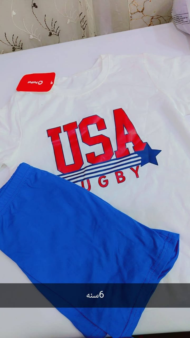 اي قطعه داخل منشور سعر 3الف


**إذا كنت صاحب هذا الإعلان وتريد حذفه لأي سبب، رجاءا أرسل رسالة إلى الدعم الفني**