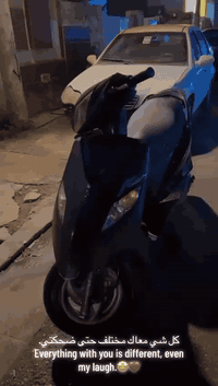 ٦٠٠ وبيها مجال حي الجهاد ***********
