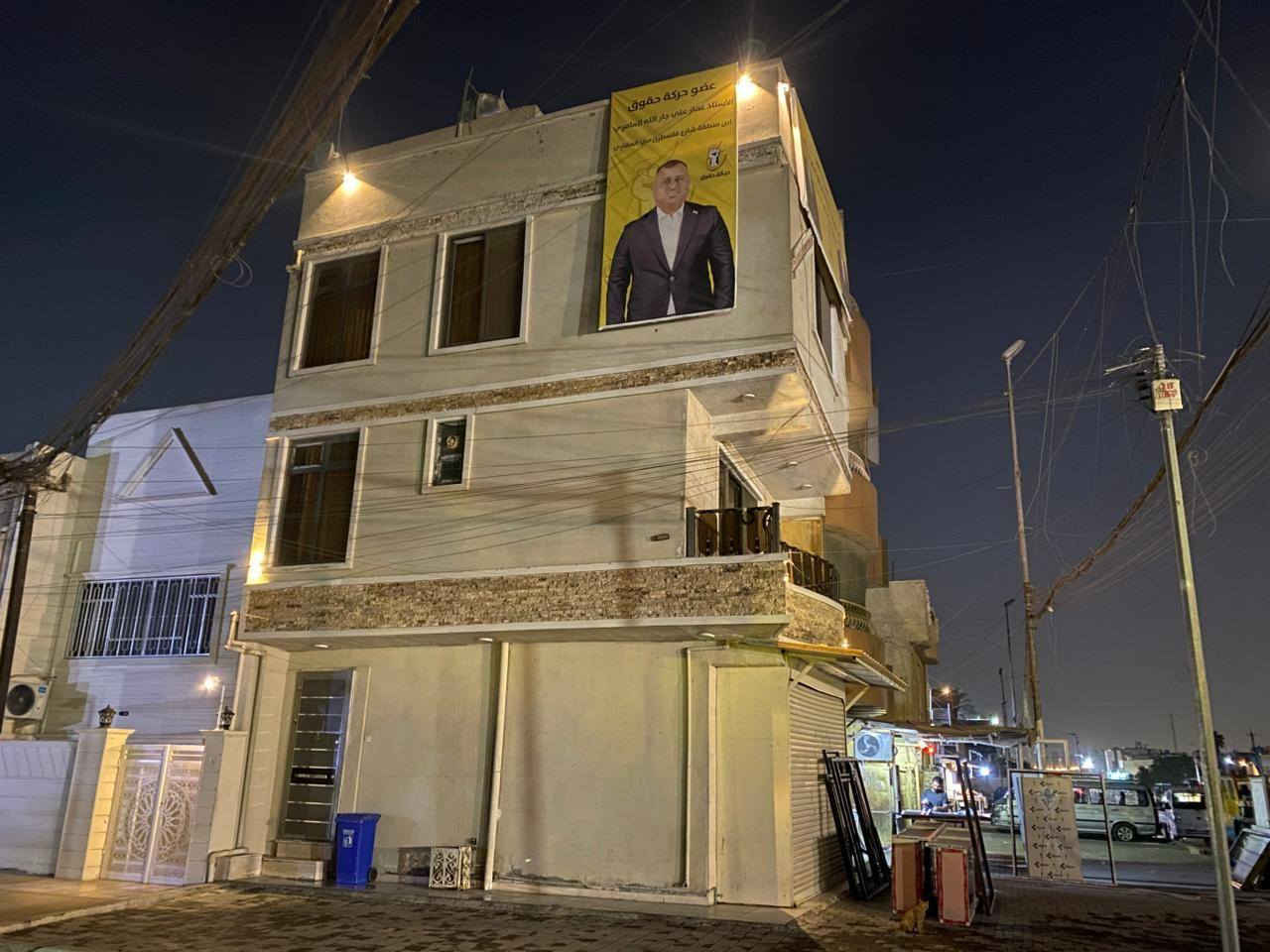 #مكنب_جوهرة_فلسطين_للعقار
بناية تجارية للبيع في شارع فلسطين محلة 502
 بوارد شهري 2 مليون
واجهة 5.75 نزال 8.40
مساحة 40 متر واقع حال 48 متر
 الطابق الأرضي يحتوي على محل 
الطابق الثاني يحتوي على شقة ديلوكس طابقين 

لمزيد من الاستفسارا الإتصال على -الأرقام :
☎️ *********** زيدون
☎️ *********** مهندس علي
او زيارة موقع المكتب 
📍شارع فلسطين قرب فلكة مصرف الرافدين 

📝 نستقبل كافة طلباتكم وعروضكم وعلى مدار الساعة ⏱️
