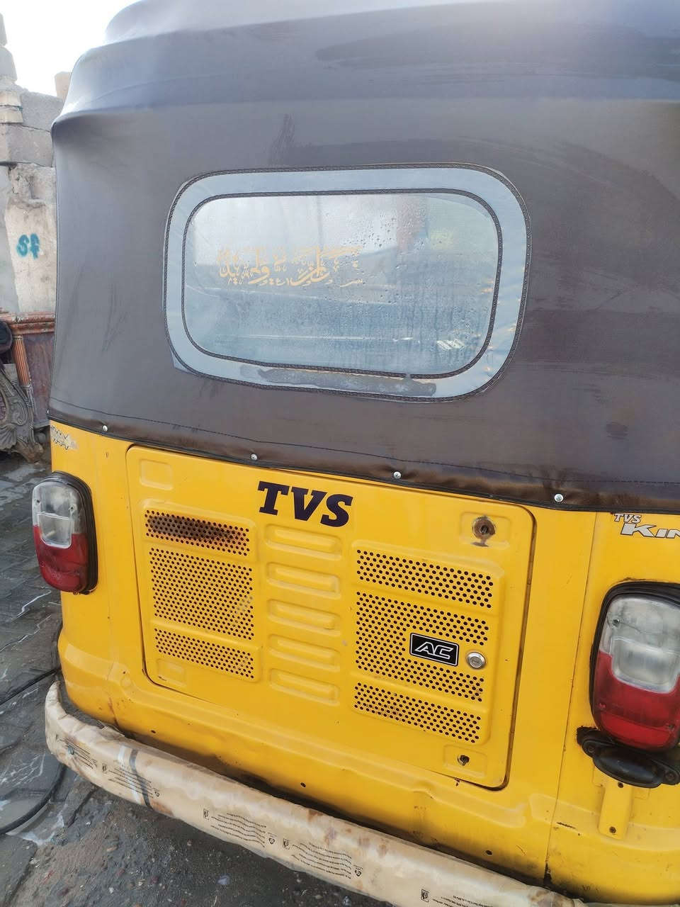 تكتك tvs للبيع رقم وسنويه للبيع التفاصيل الاتصال على هذا الرقم *********** بي واتس اب
