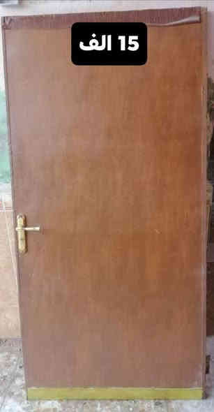 السلام عليكم 
بيبان خشب للبيع 
كل باب وسعره وبيه مجال 
مكاني سوق الشيوخ _ حي الغدير 

رقم تلفوني : ***********
