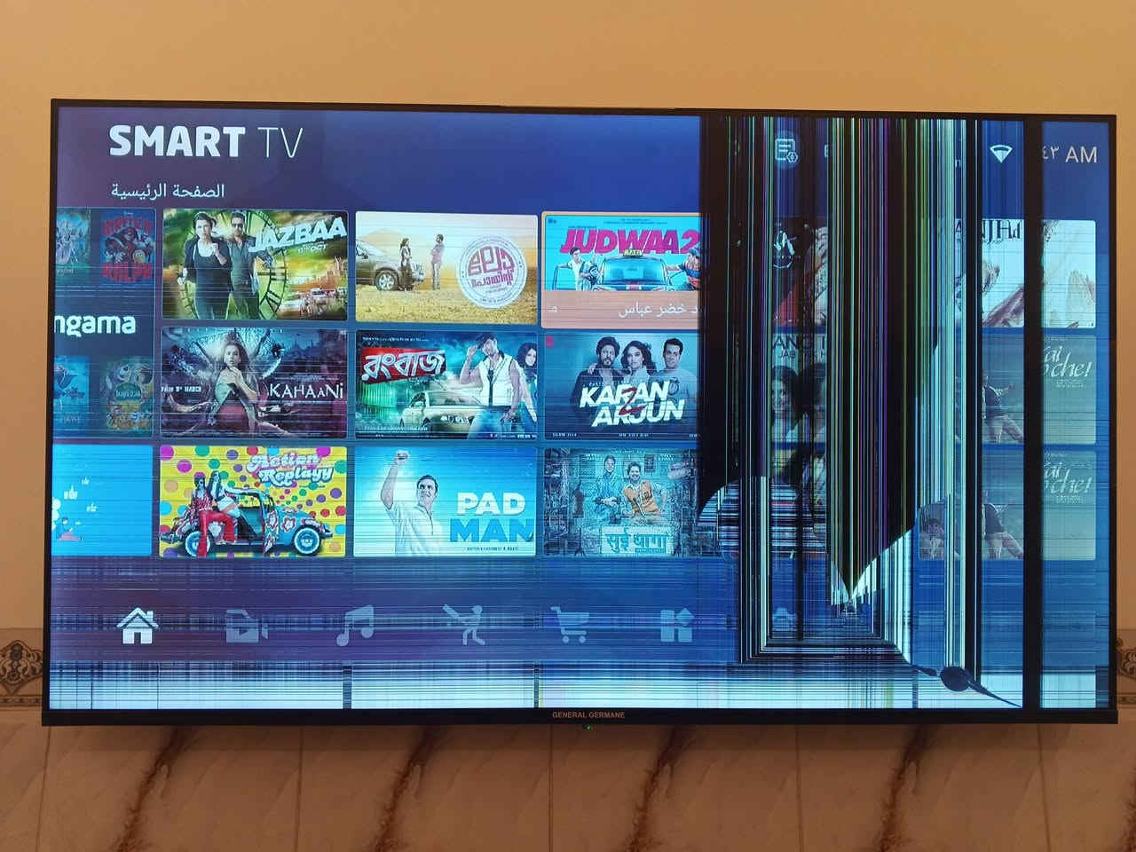 البيع على وضعه بلازمه حجم 60


**إذا كنت صاحب هذا الإعلان وتريد حذفه لأي سبب، رجاءا أرسل رسالة إلى الدعم الفني**