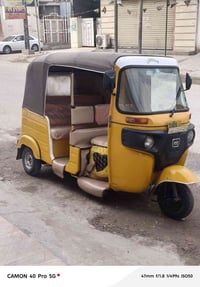 توكتوك • تاير جبلي 6ونص • مكفولة من الضربة