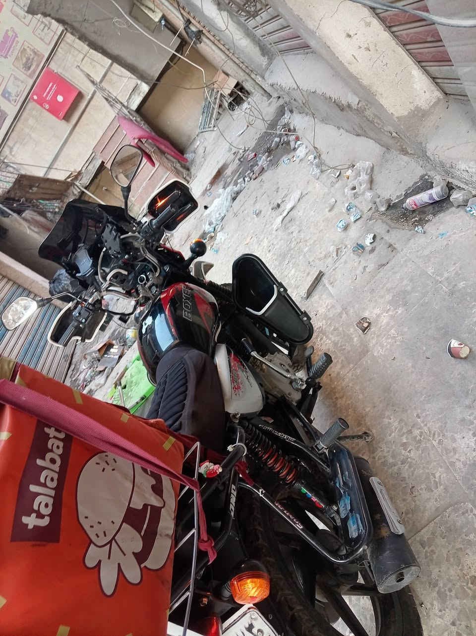 بوكسر رقم بغداد ٢٤ تحويل ثاني يوم دراجه مكفوله اينقص مابيها مفتوحه سعر ٢٣٠٠ مكاني بغداد بلديات ***********
