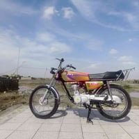 امتياز • نص تحريبه • اوراق كامله